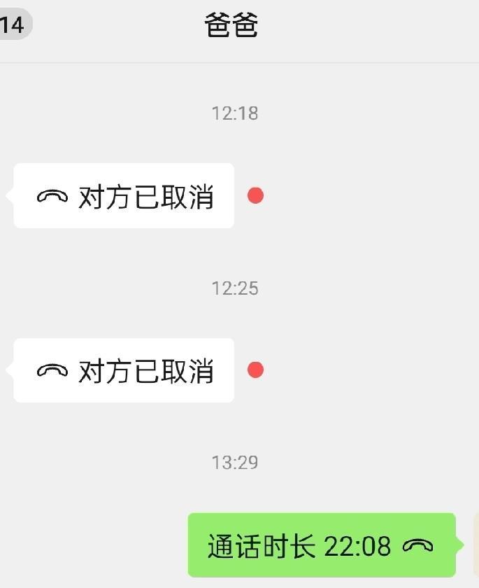 娘家，婆家，老公，孩子，工作，生活……如乱麻般错综复杂的交织着，任我怎么理也理不