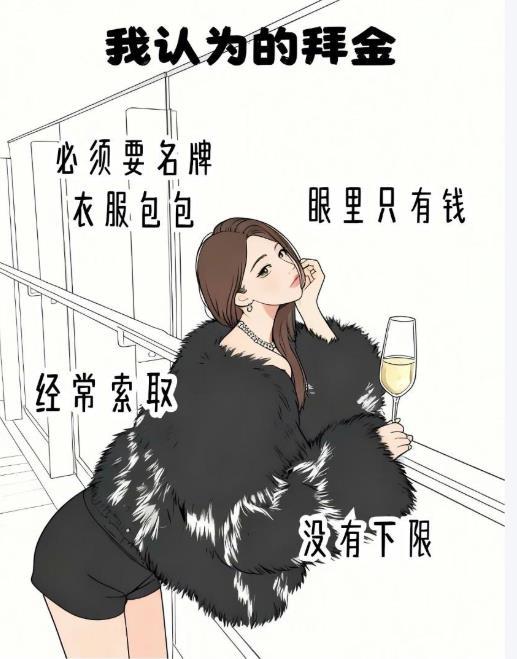 解放前，穷人很难娶到老婆，很难养的起老婆和一个家庭，地主倒是能娶二三个，军阀头子