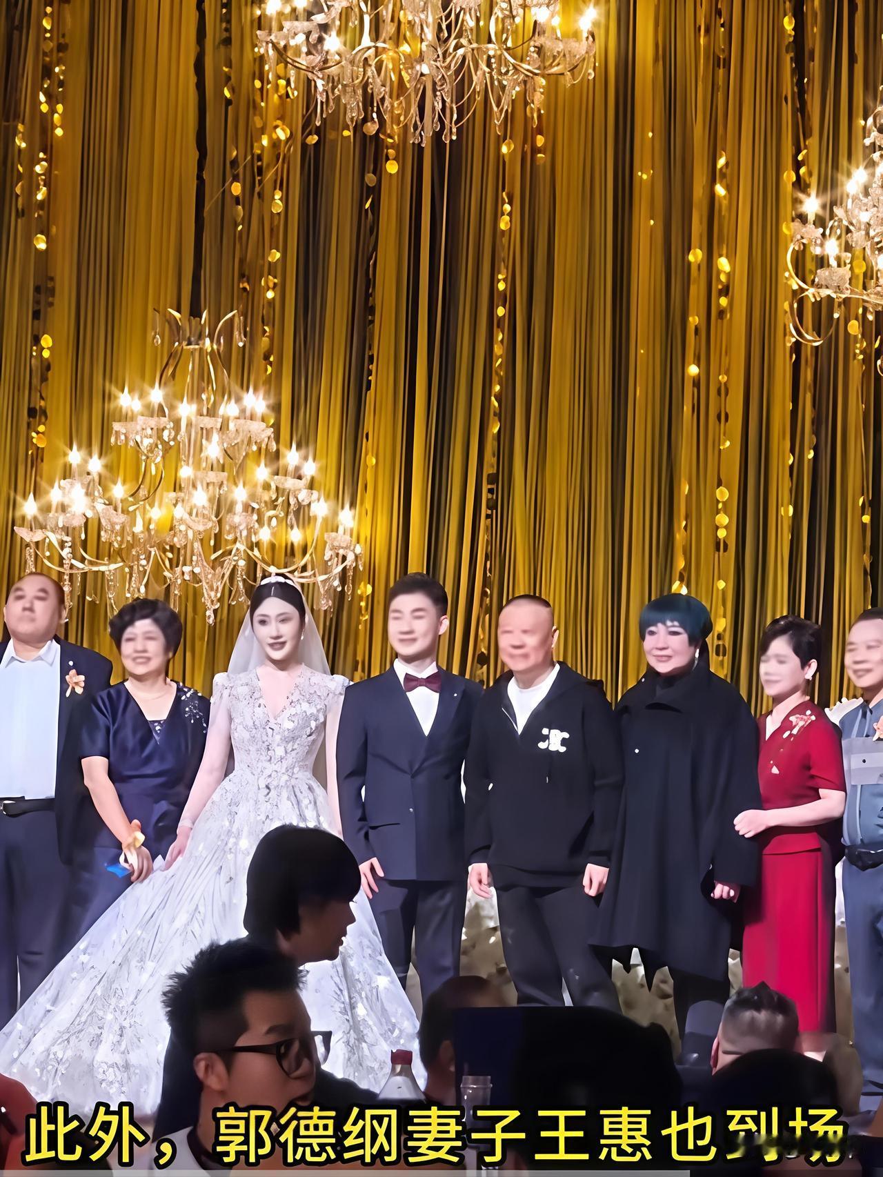 昨天陶阳结婚婚礼在德云红事会馆举行婚礼主持人由高峰担任，于谦担任证婚人，陶阳