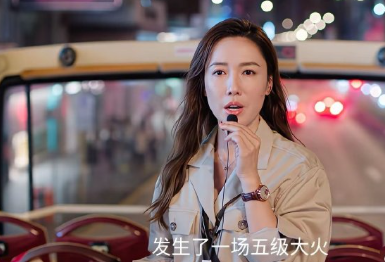 以前没觉得，现在才发现港剧真是接地气，这部剧居然神预言了香港火灾。​《新闻