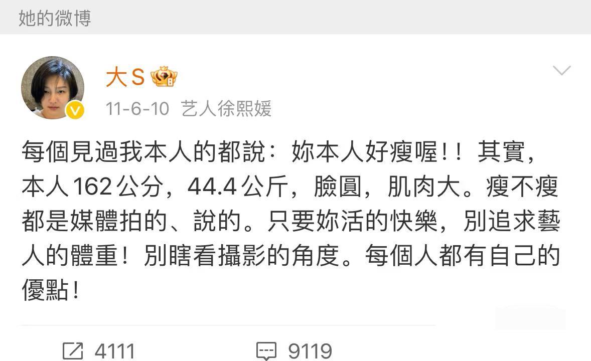 离婚大战中，她第一个动作不是骂前夫，而是护住孩子。当全网等着看戏，她让律师发声