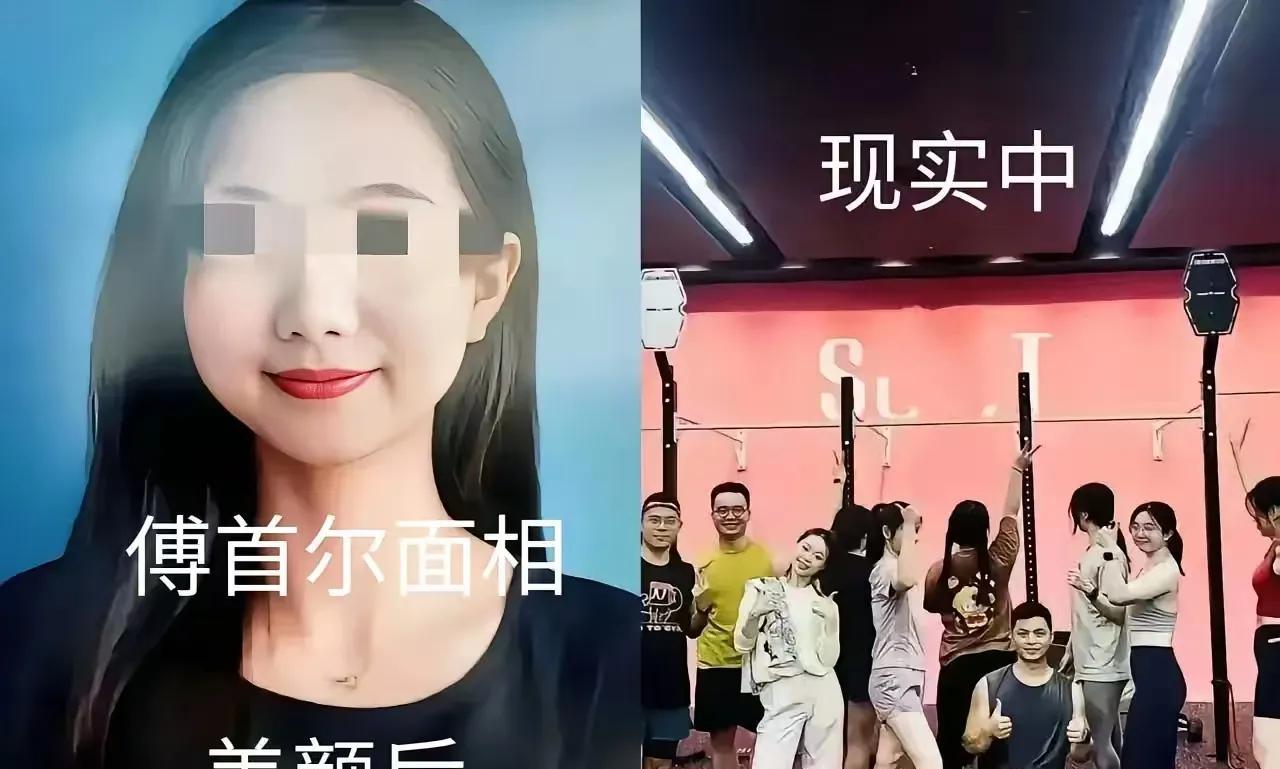 够硬气！某行梁某不道歉不认错！这种女人还有大批人支持，说明社会己坠落到什么程度？