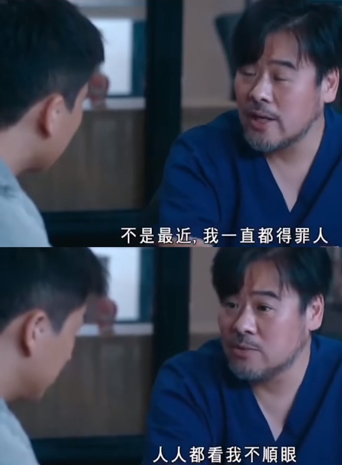 莪讨喜程度：​​​