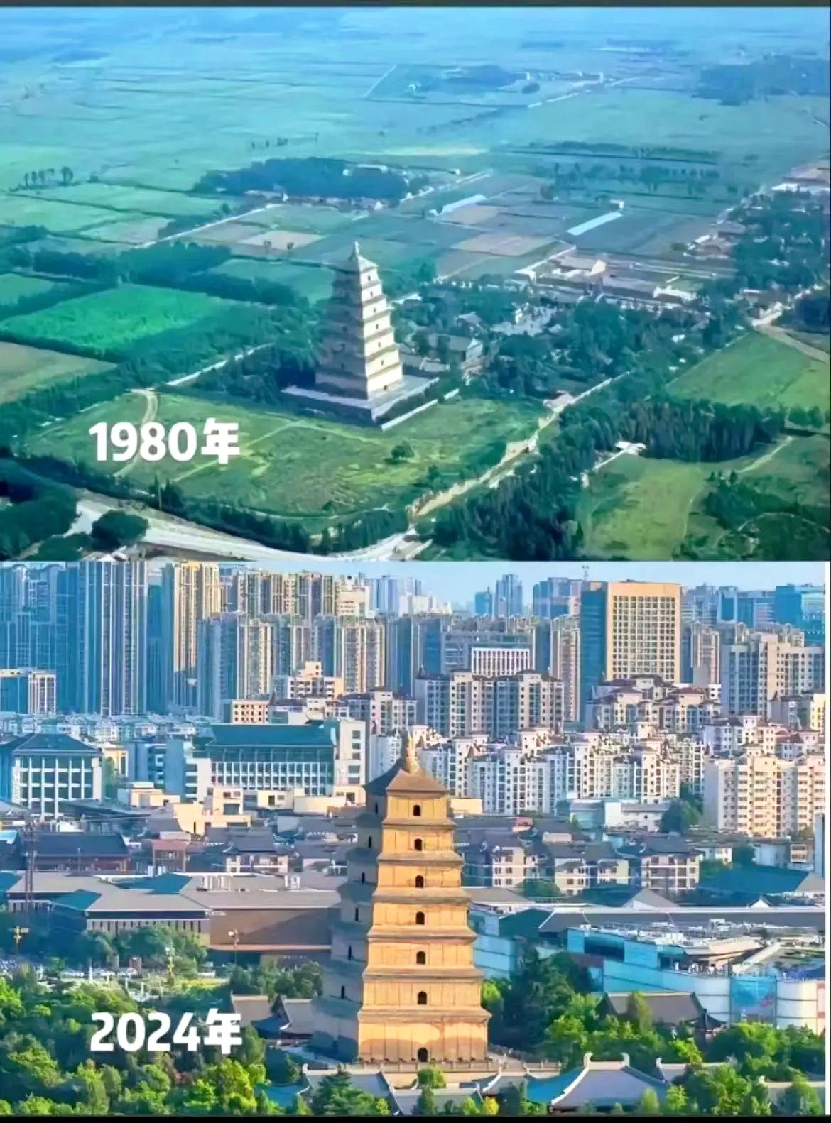 西安大雁塔40年改革开放的历史巨变[赞]