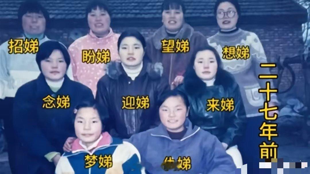 这个父母为什么不再坚持一下，下一个感觉就是男孩了。