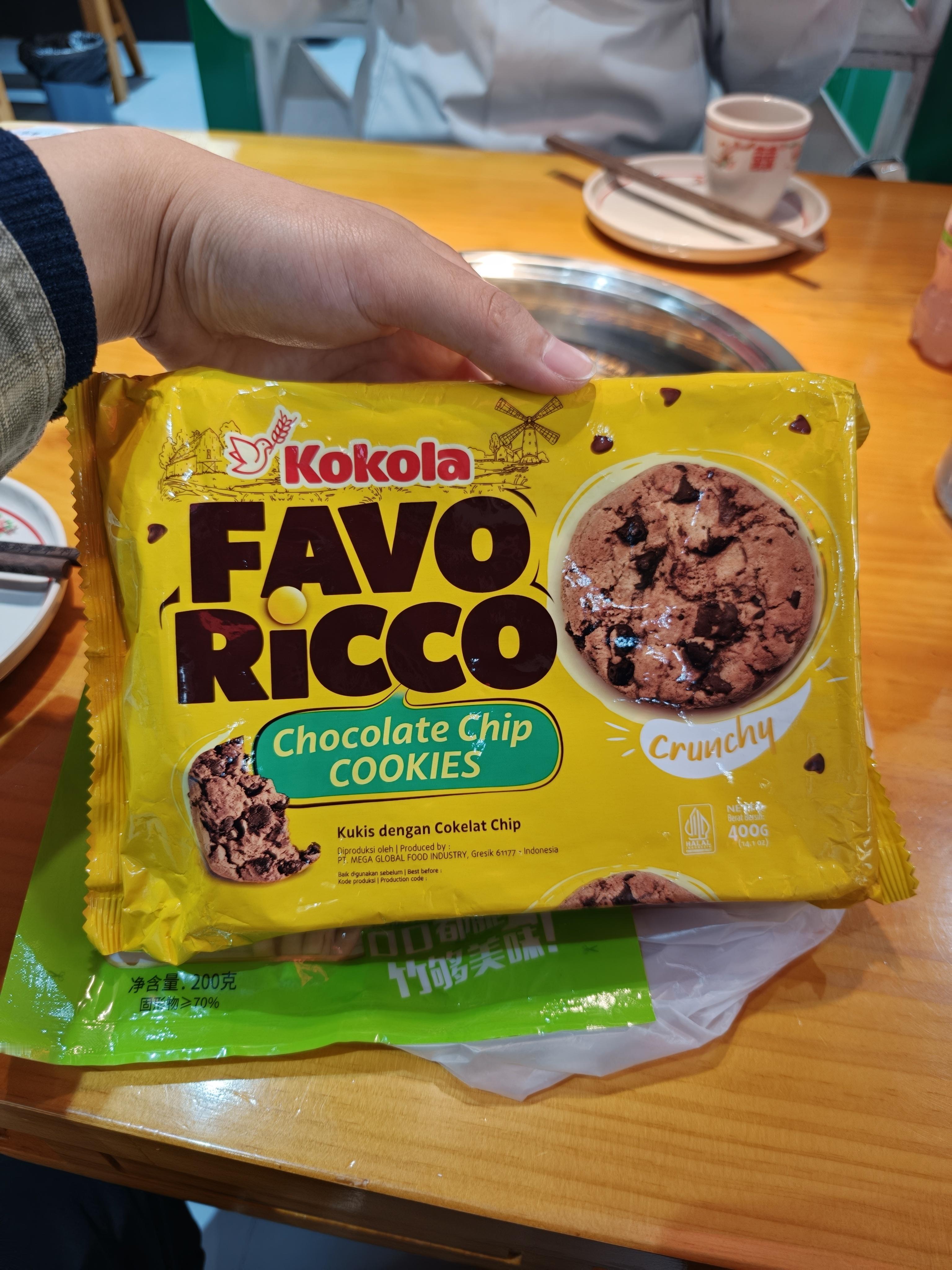 泡椒笋尖Plus巧克力曲奇🍪