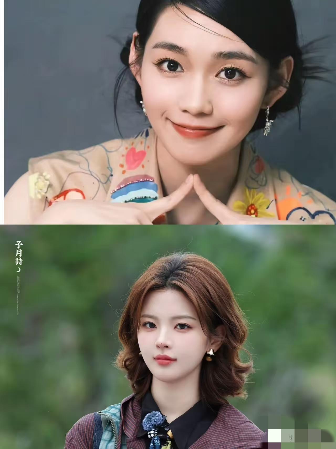 这下好了，杨超越彻底破防了，怎么也没想到同是选秀出道，同是爱豆转演员，自