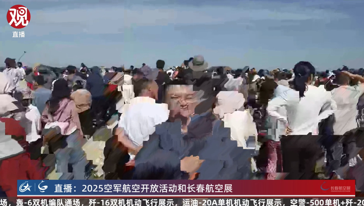 观察者网的直播不出意料在复杂电磁对抗环节中遇到了困难事件​​​​空军开放日