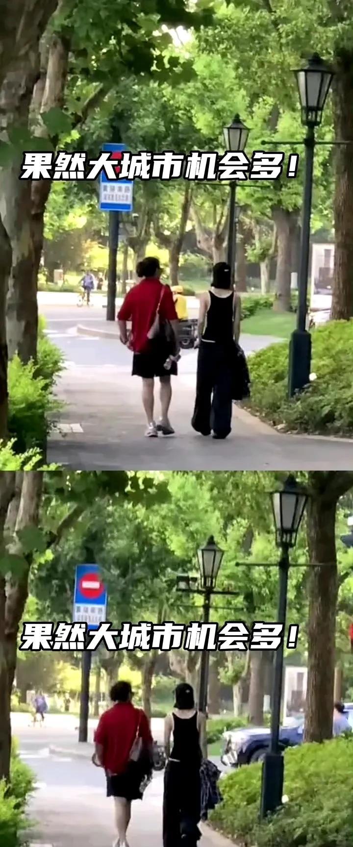 哇，又有路人偶遇赵丽颖了耶！