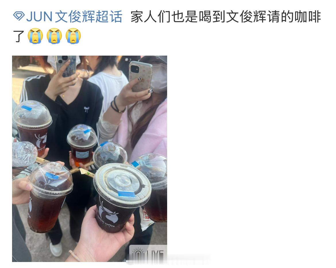 怎么这么好