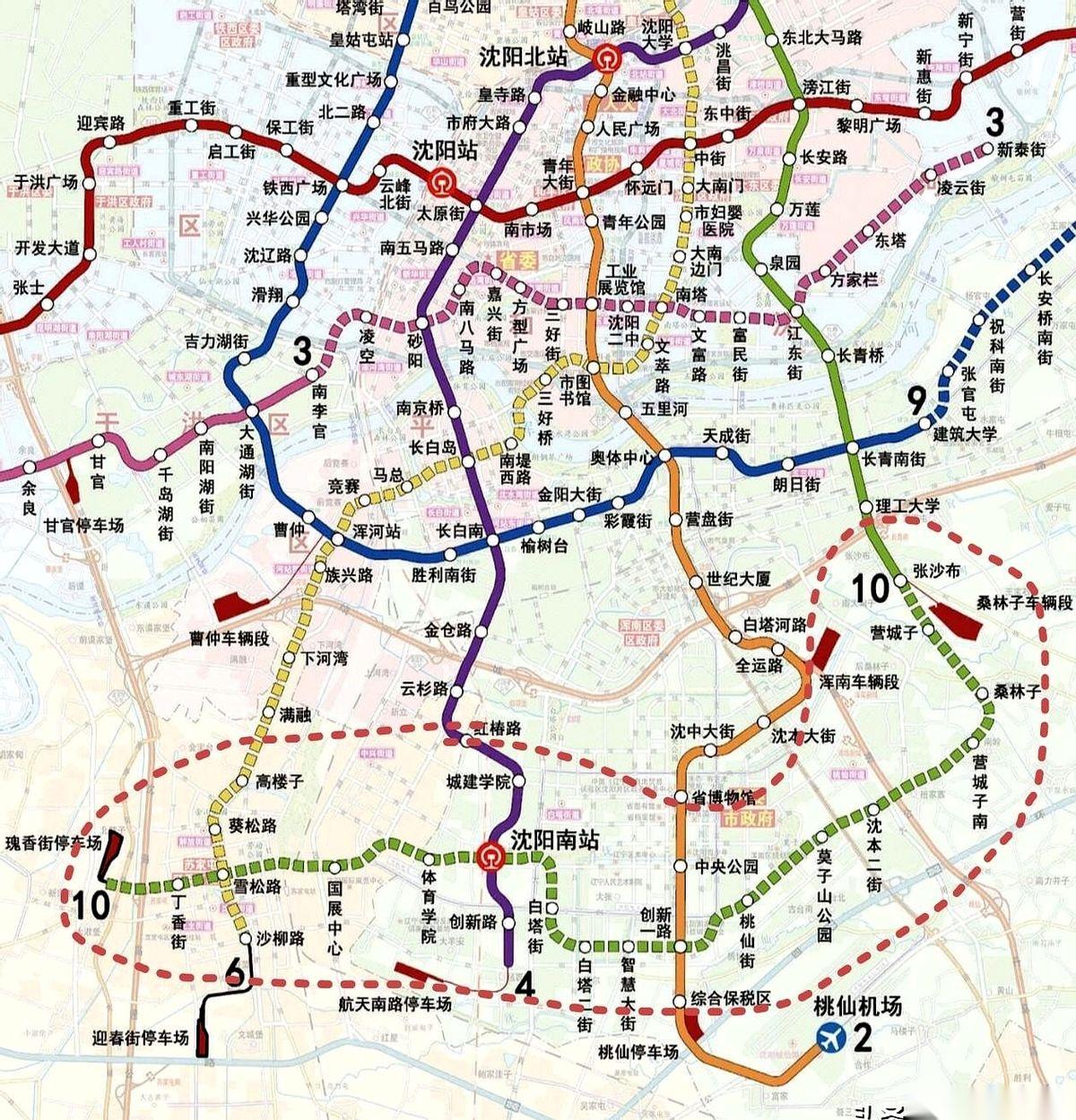 住在苏家屯的兄弟姐妹们，咱的好日子，真的来了。以前总觉得，我们离“市里”隔着点