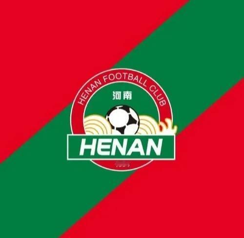 12.5，这次苏州会去多少河南球迷？昨天河南点球淘汰成都蓉城，打进足协杯决赛。