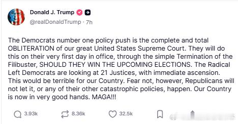 【黄金时代】川普透露，共和党不废除冗长辩论，民主党就会废除冗长辩论民主党的首要政