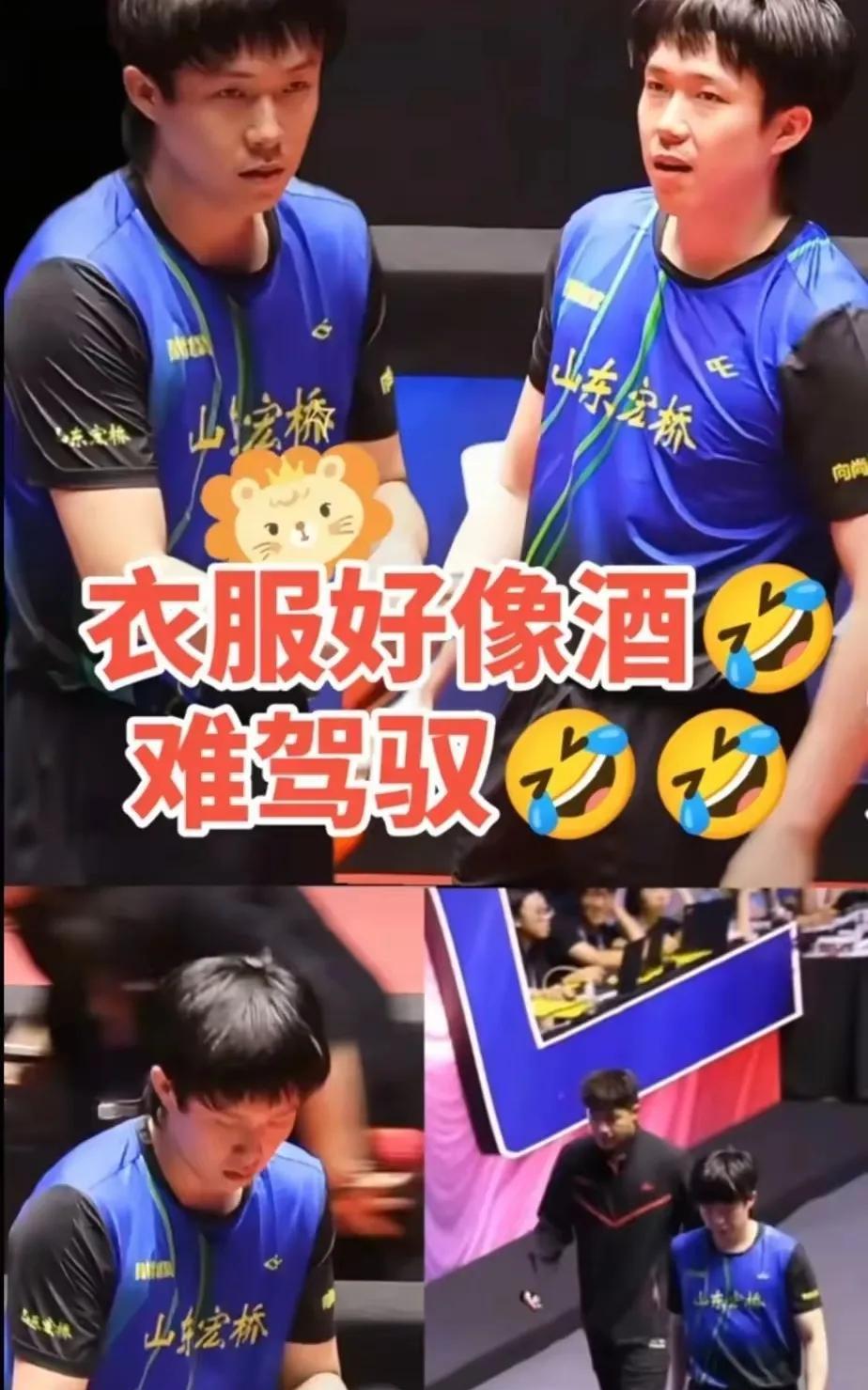 大头可真是太冤了！一向对他宠溺有加的魏桥，却不小心“坑“了他一下！昨天晚间