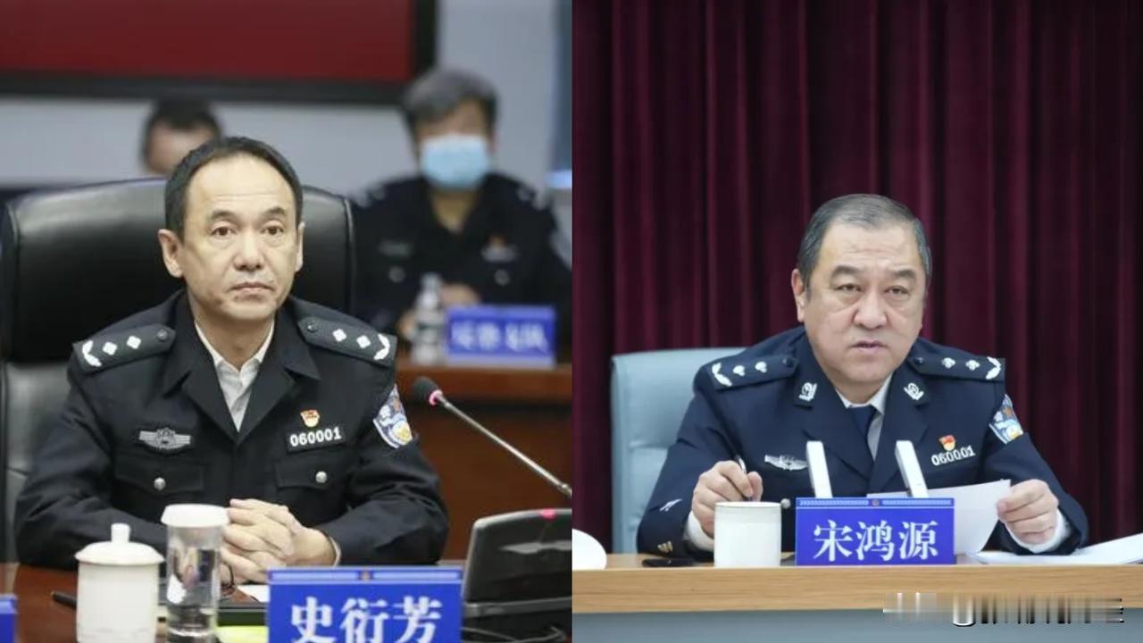 三天之内，黑龙江连查两名副厅级“老公安”，分别是黑龙江公安厅原二级警务专员史衍芳