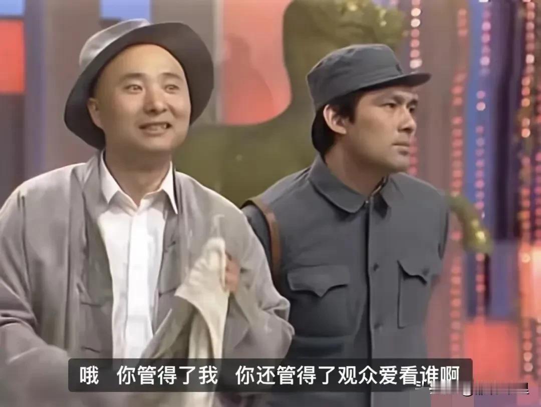 陈佩斯是谁？DeepSeek竟然如此回答——《戏台》就是答案：他是“