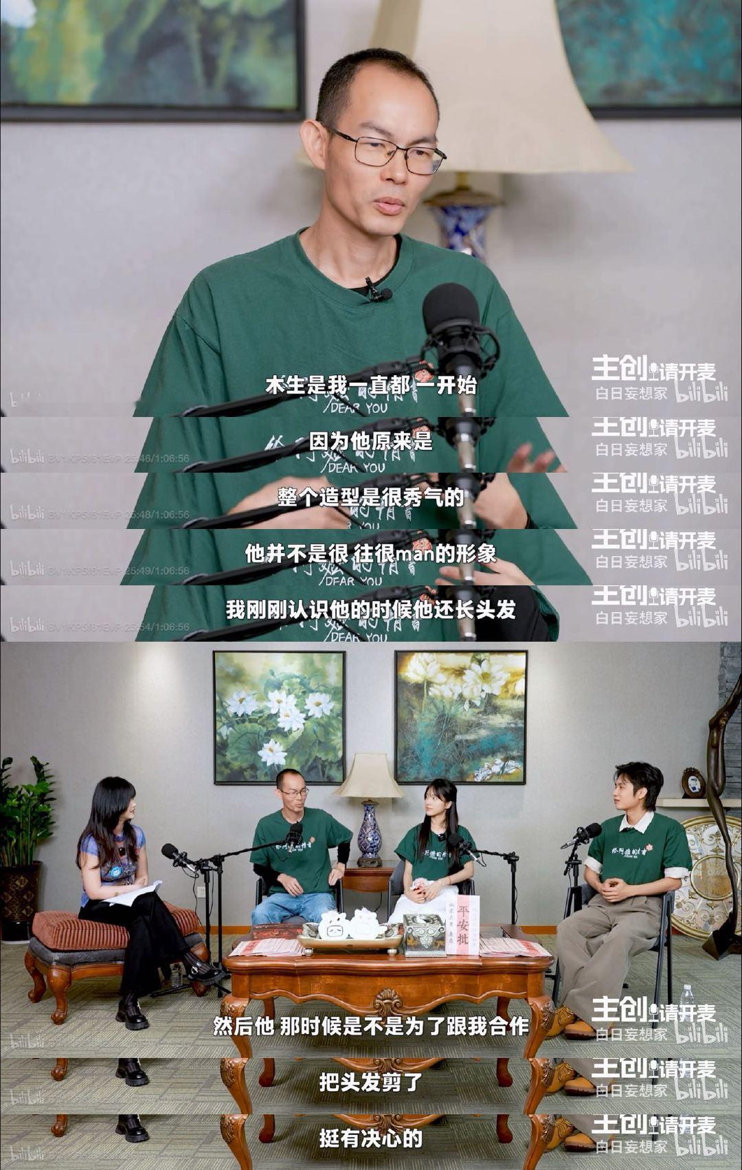 给阿嬷的情书先骗来演了再说意外结缘却成就绝佳演绎，幕后访谈尽显主创用心，剧情藏
