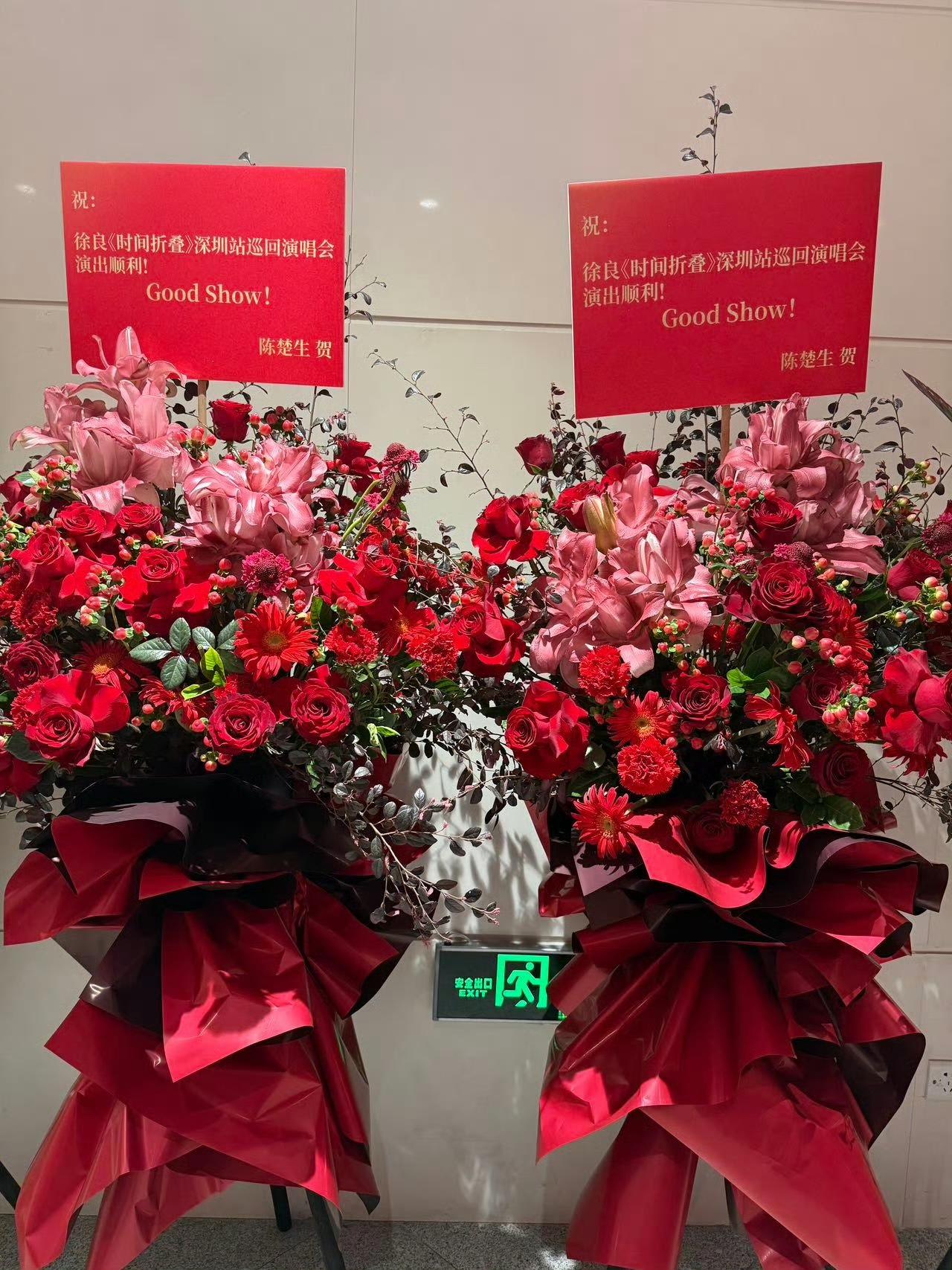 徐良内娱没白混，堪称人缘收割机。近日徐良《时间折回》演唱会杭州场即将开幕，好友