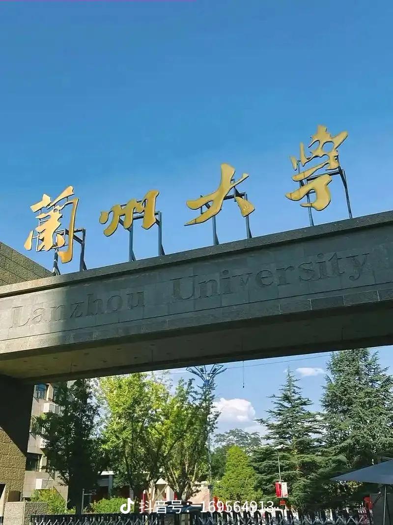 兰州大学考研，401分被刷，真的很心疼那名“双非”学生。笔试401分，复试笔试