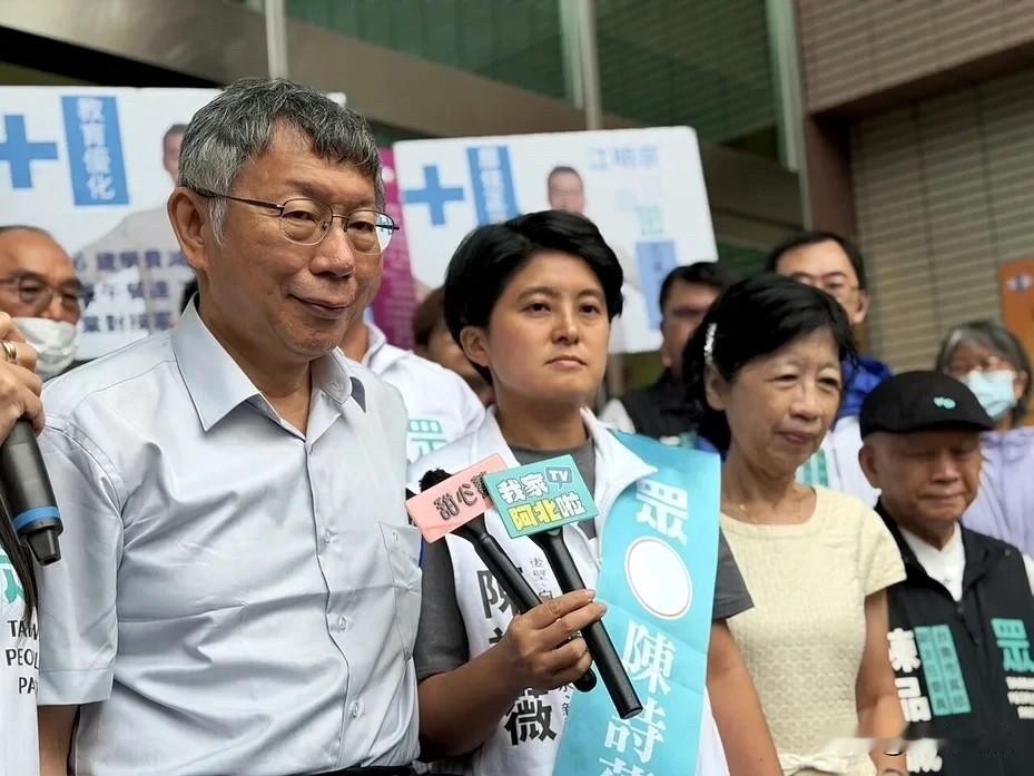 竹北蓝白合破局柯文哲批：国民党从上到下感觉都双手一摊柯文哲今天（31日）与