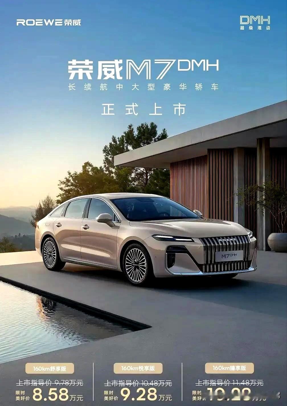 一夜之间，两条重磅消息让车市震了一次又一次:1、从2026年1月1日起，购买