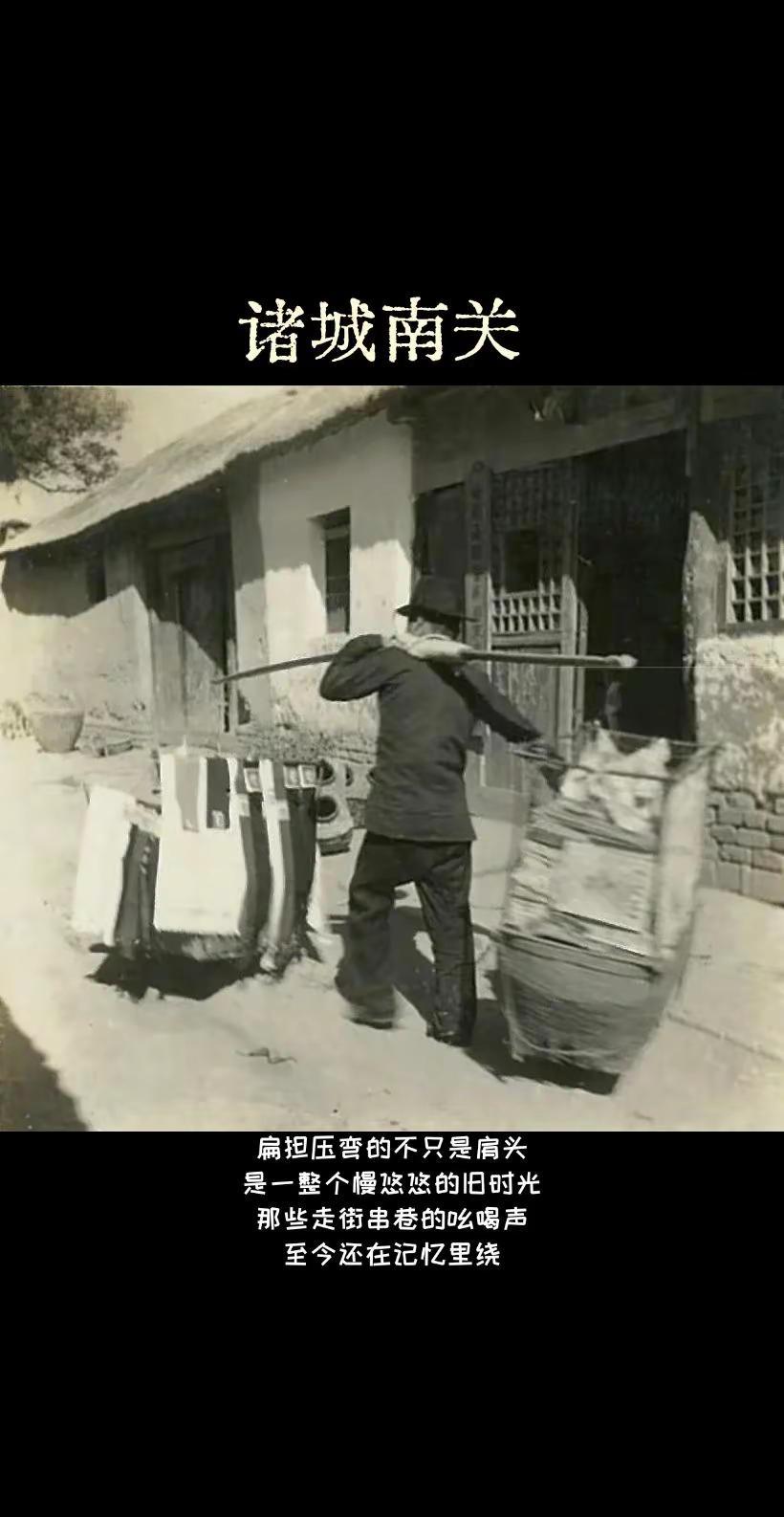 那个年代老照片老宅子的记忆年代记忆旧时光老照片