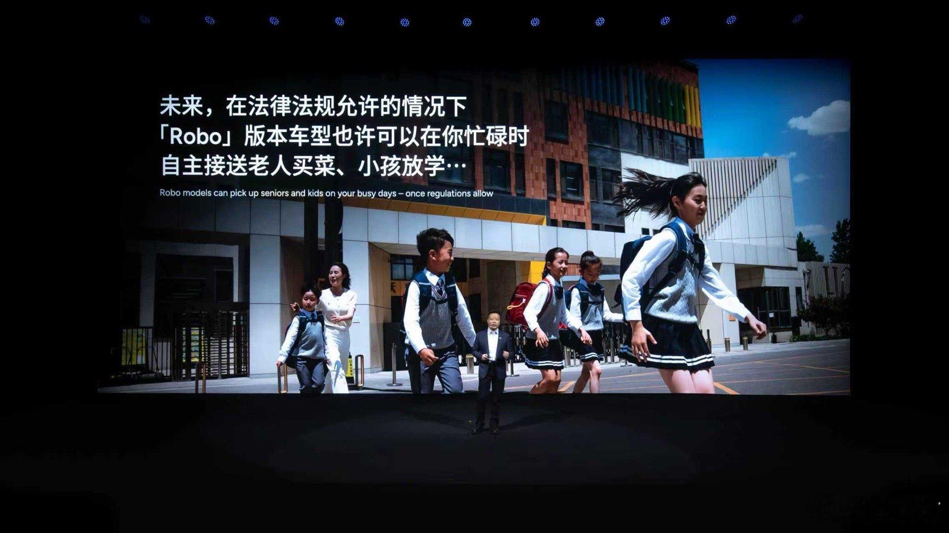 你的车，可能会自己赚钱养自己了[滑稽笑]小鹏今天发布了很牛🍺的VLA2.0