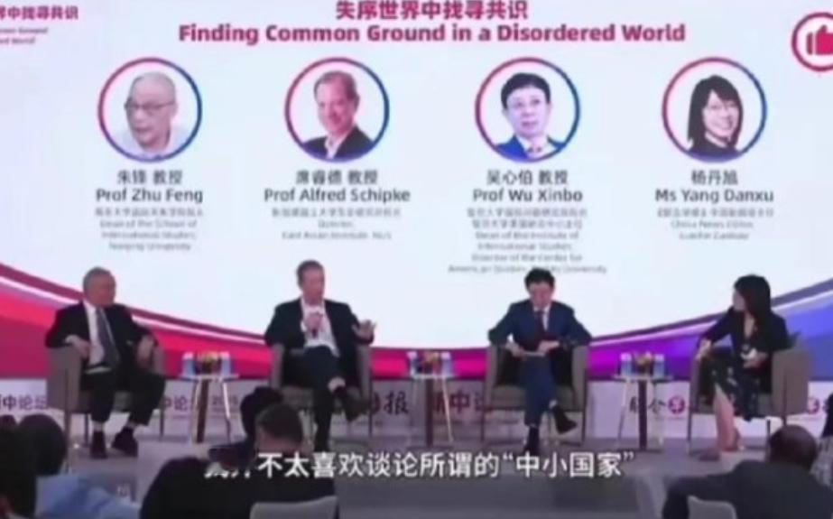 美国教授用一句话描述中美地位,新加坡论坛全场鸦雀无声:无人敢质疑!近期,美国教授