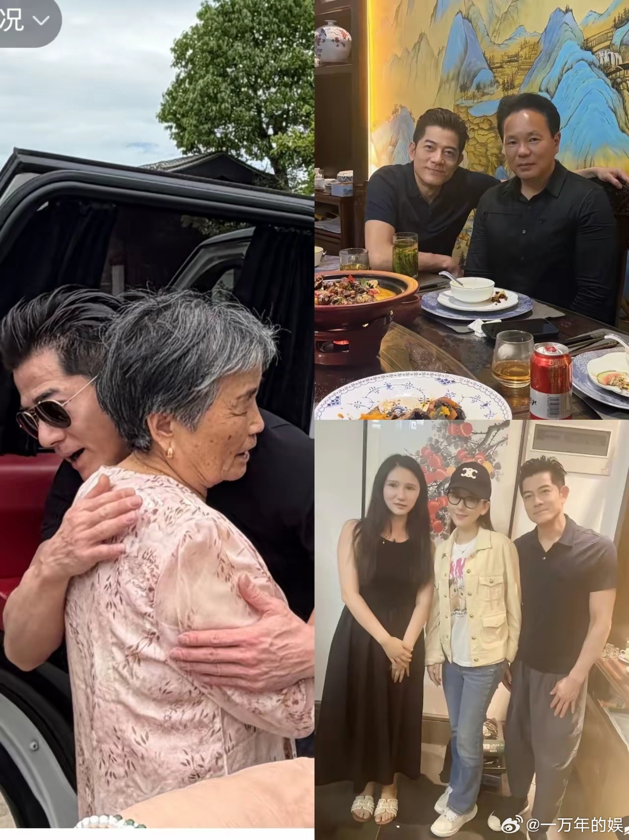 方媛是不会离婚的原因很简单不是她老公郭富城是天王，又身价几十亿，而是因为她老公真