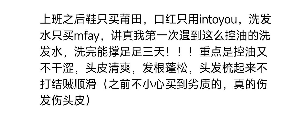 一直对铁公鸡没概念直到出来工作后。。。