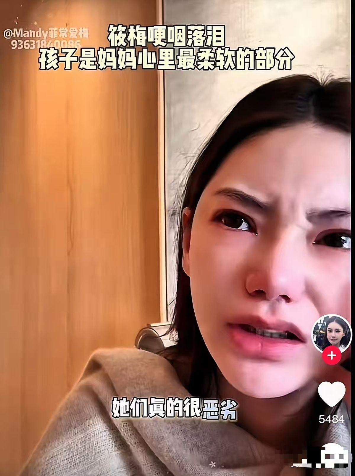 直播里刚说完孩子姓汪不姓张，转头就带着老婆孩子找妈要房子。这操作太绝了。你以