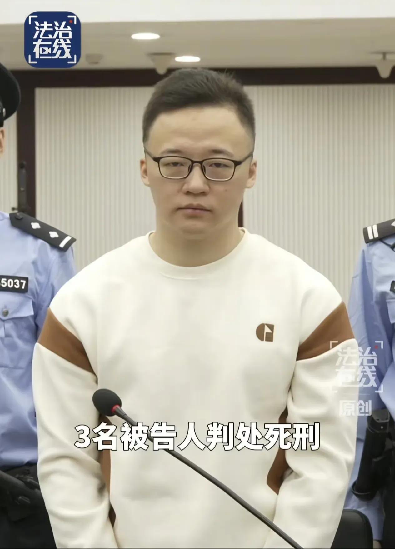 “恶有恶报!”谁能料到，长沙那个开百万路虎、出手大方的年轻男子，竟是缅北魏家电