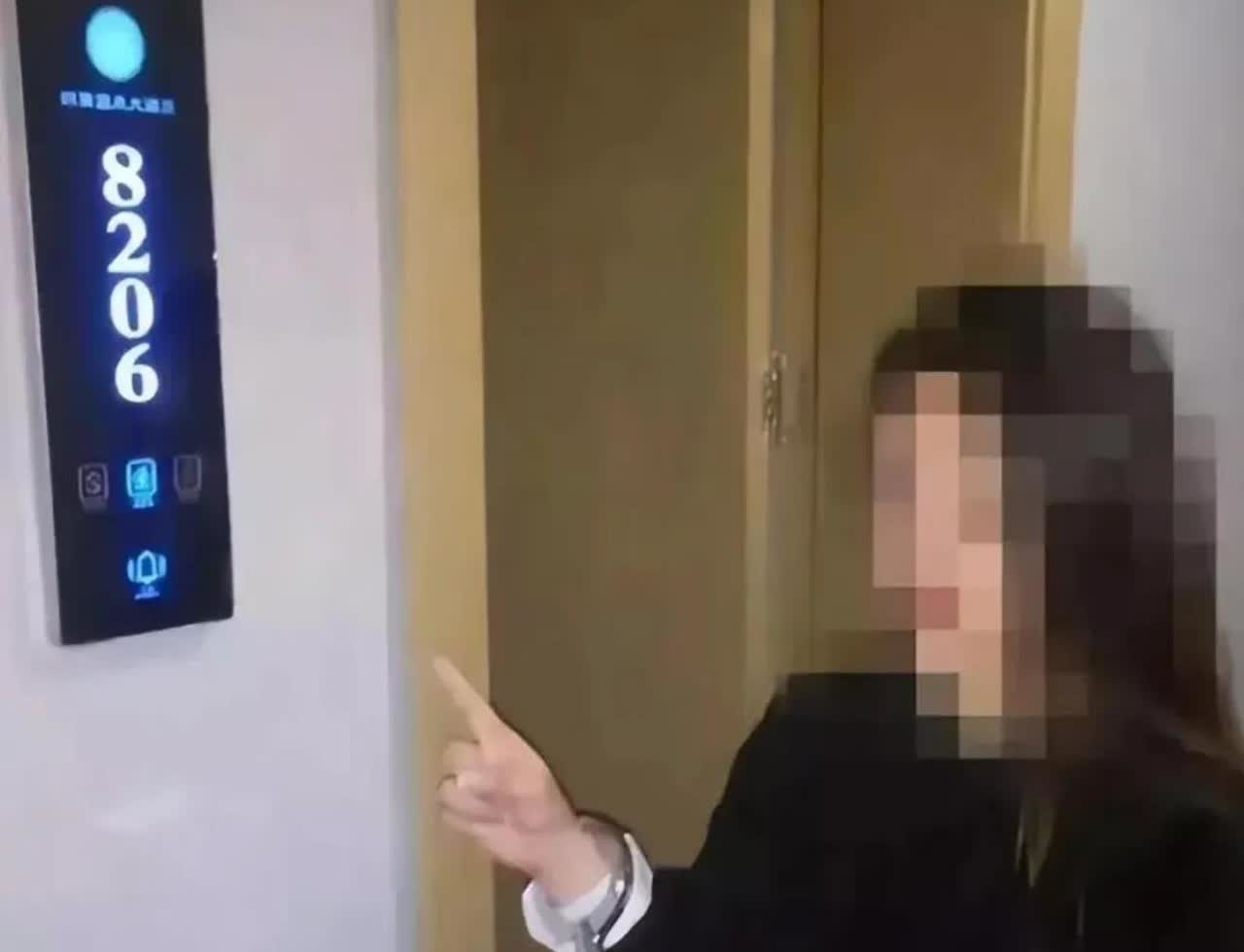 福建福州，一男子在社交软件上认识了一名女子，两人相谈甚欢，后约在酒店见面。见面后