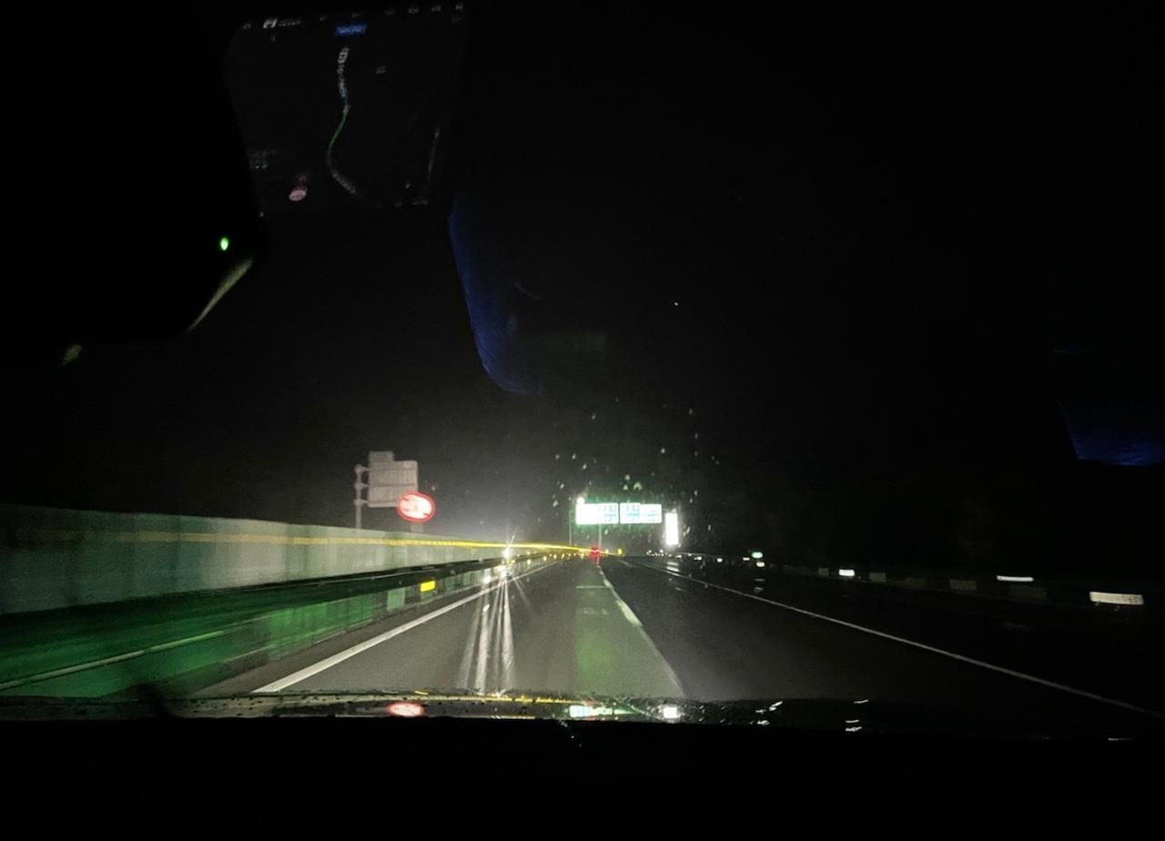 爬华山，出发