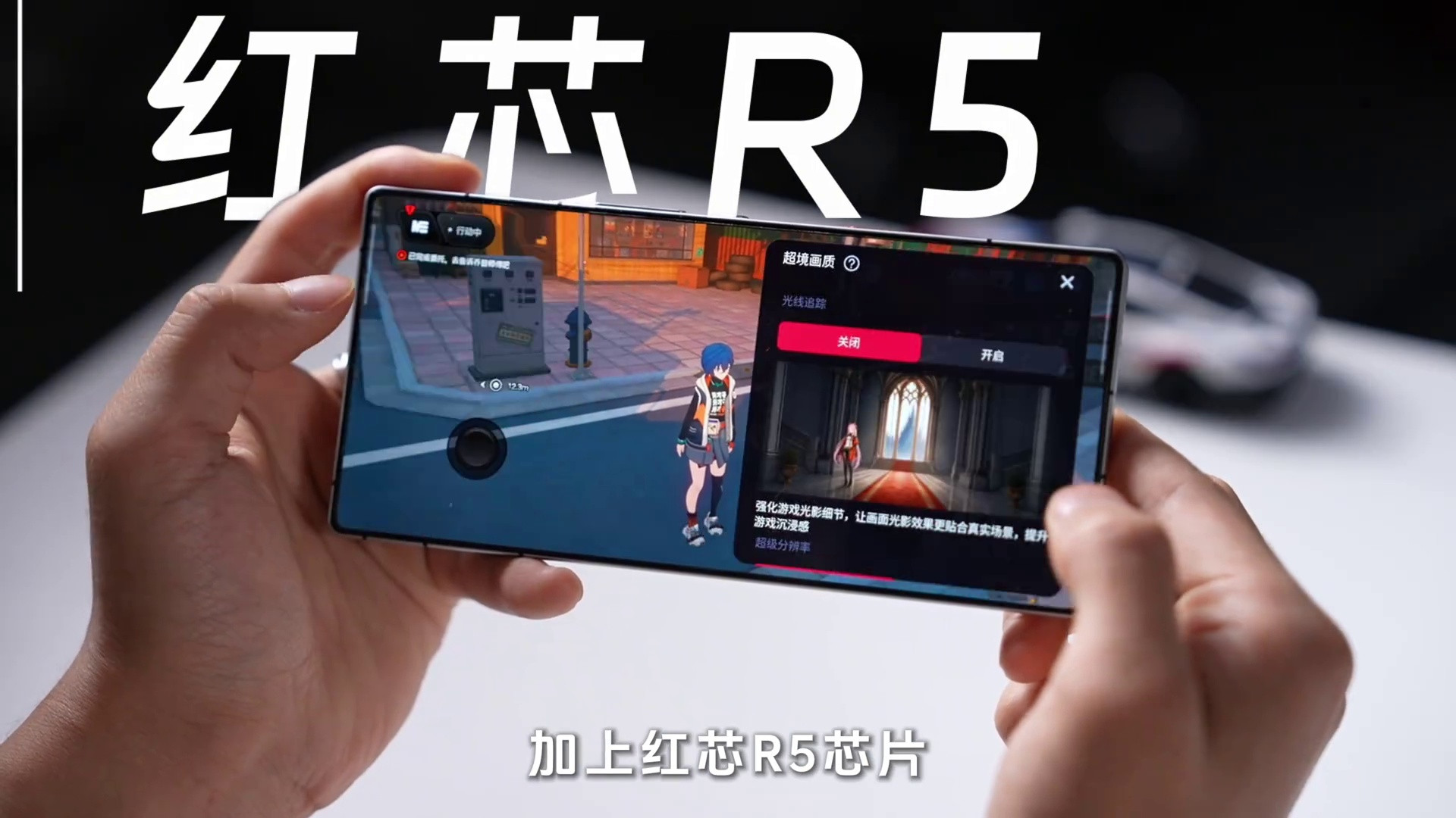 全局185Hz，系统体验进步，性能依旧权威！