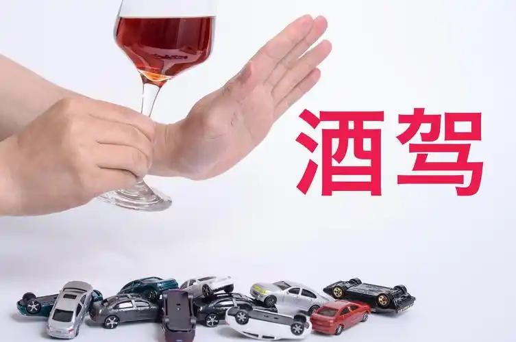 很多体制内的朋友都有个疑问：酒驾被交警查了，明明没告诉单位，为啥用不了几天，领导