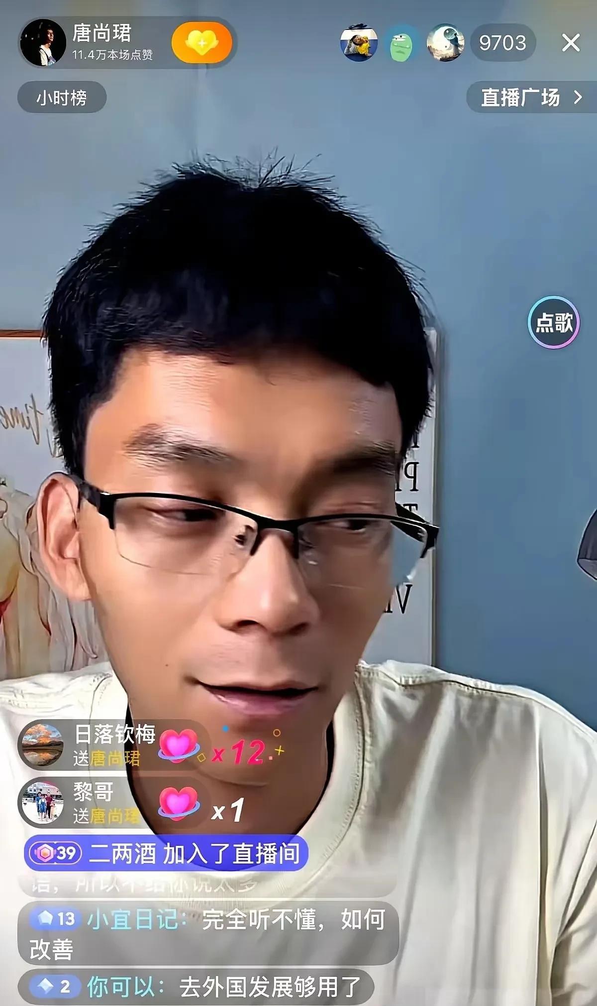 唐尚珺！应该是除父母以外，被14亿人看走眼的人。过去16年被无数人质疑和不看好，