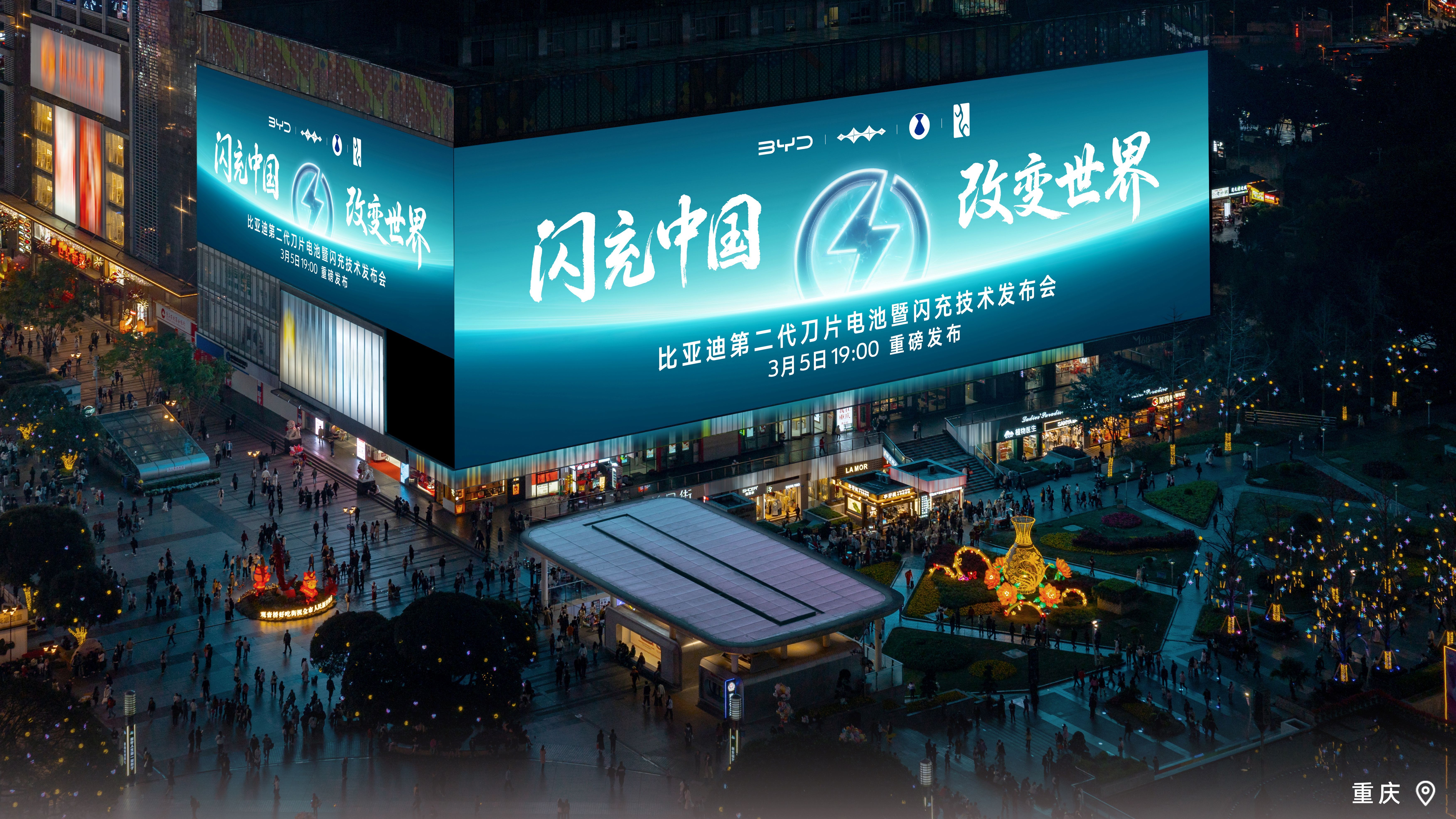 大家有没有发现，真正能改变行业的技术，从来不是悄悄发布的？3月5号那场发布会之后