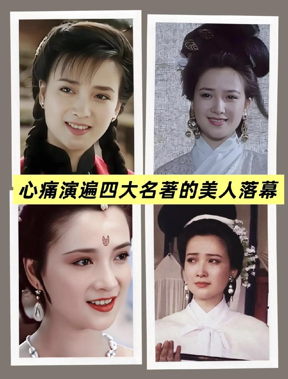 不查不知道，我以为何晴走了，会留下千万资金，没想到这么少！谁能想到，这位“