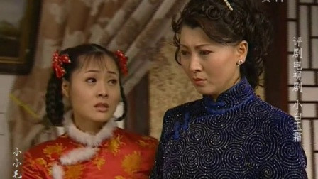 小酸枣(电视剧《白玉霜》插曲,原版视频)_土豆视频