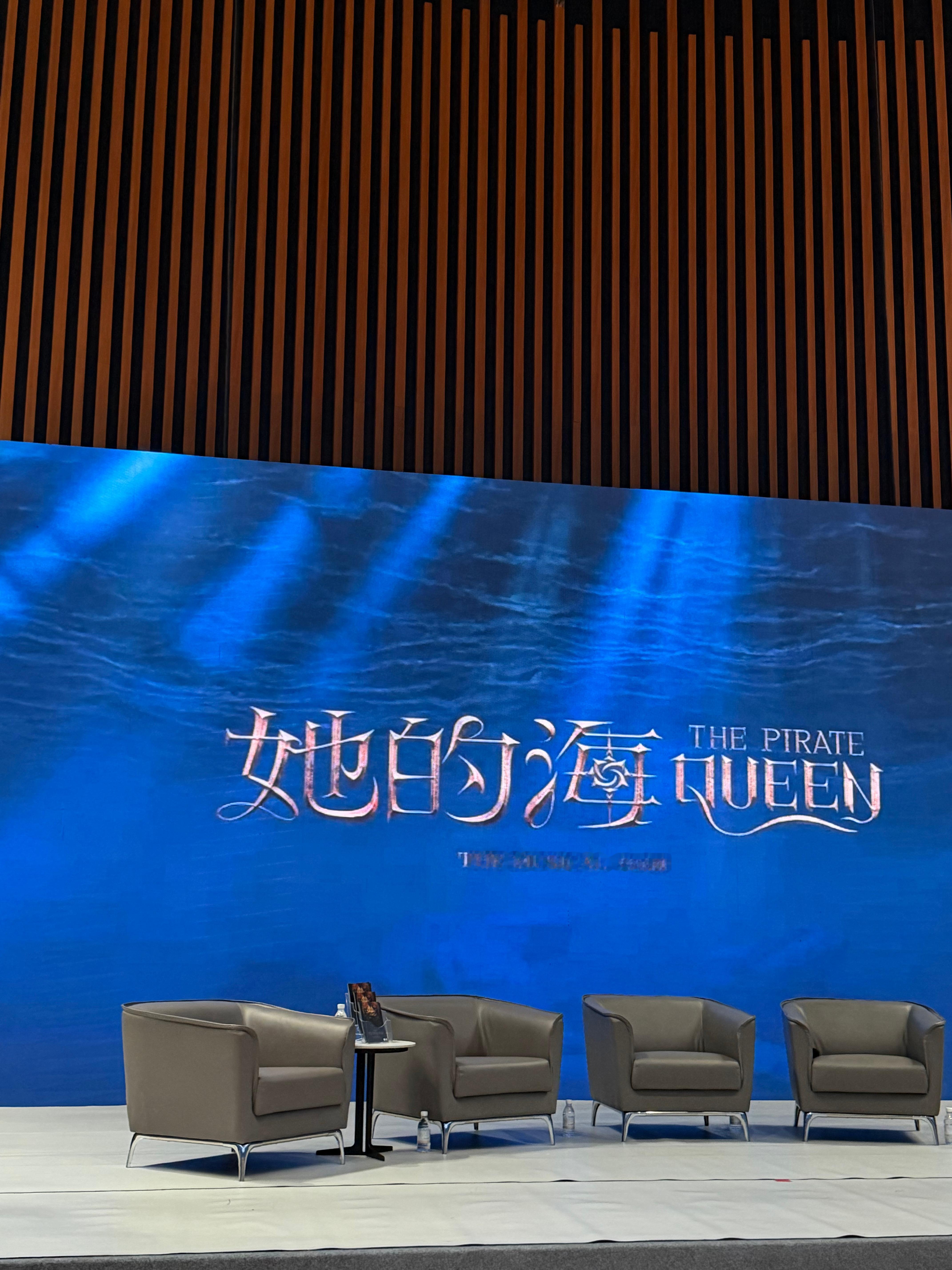 内地孩子又来看海了吴宣仪她的海