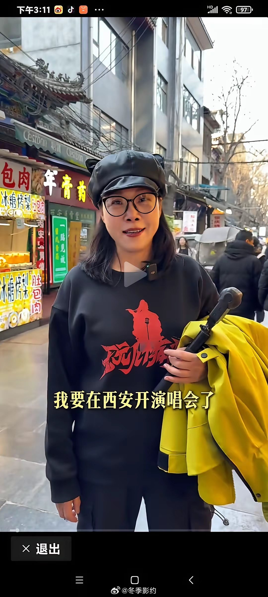 那英刚开完北京演唱会，凤凰传奇就在长沙开演唱会，票价都是一样的，从380至138