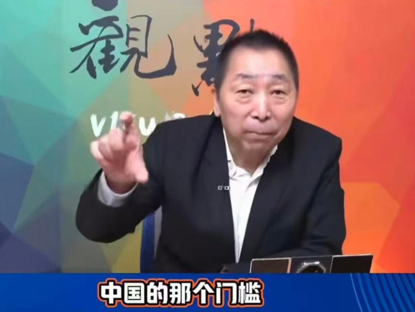 唐湘龙在节目中对国民党进行点评：“今天的中国国民党，根本就够不到‘中国’那个门槛