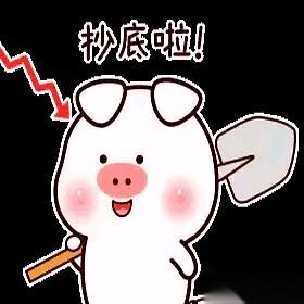 今天上午的盘面，一片惨绿。办公室里安静得能听到心跳，隔壁工位的兄弟，手机屏幕一