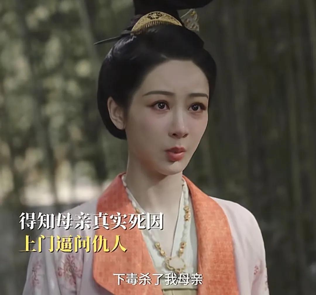《锦绣芳华》何惟芳质问仇人为什么要害她母亲，吴洪大方承认自己只是想找人给家人陪葬