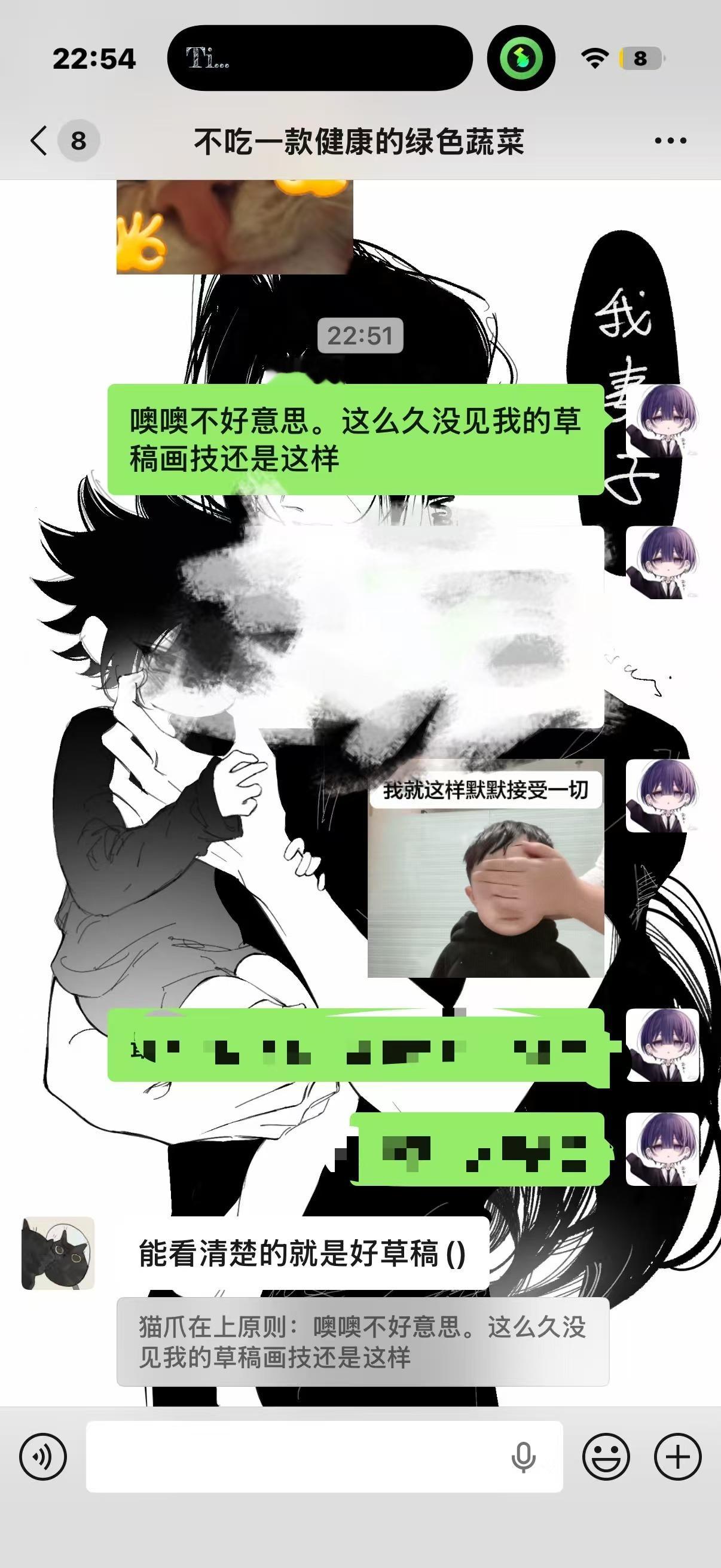 我真开心