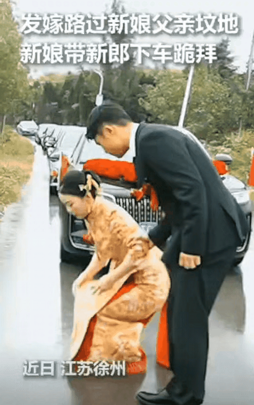 泪目了，近日在江苏徐州一对新人结婚，新娘的父亲已经去世，新娘想告诉父亲已经已经结