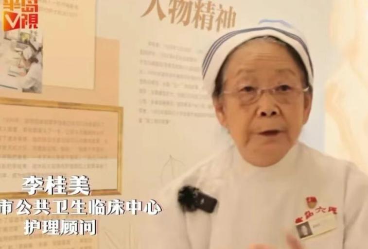 近日青岛86岁护士还在岗的消息炸锅了！一堆人骂"占着年轻人编制不退休"，把