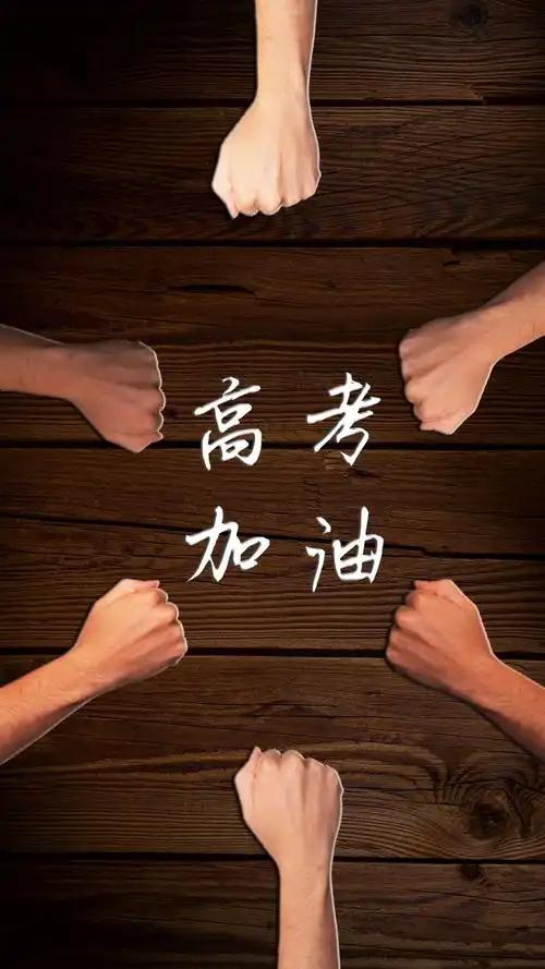 2026新高考数学Ⅰ卷（河南用）根本没按套路出牌，而是重思维，计算量大，压轴狠、