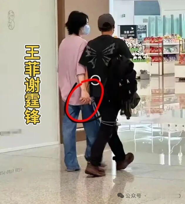 相恋20年如热恋的锋菲恋，教人读懂了一个真相！以前我是真的不理解谢霆锋为什么